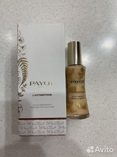 Payot,ультромощное восстанавливающее средство