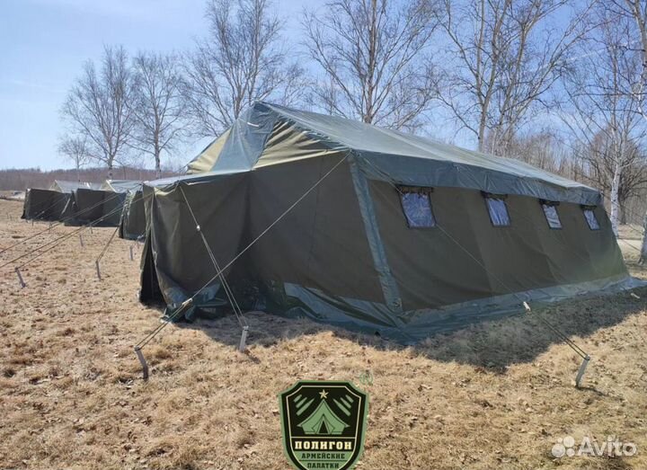 Палатка тактика-5