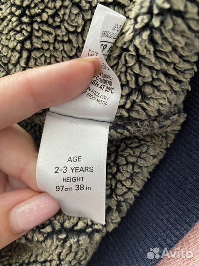 Теплая кофта