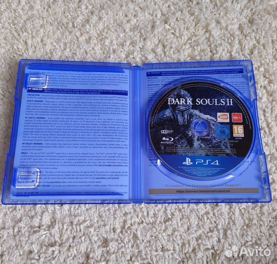 Dark Souls 2/ps4/ps5