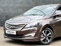 Hyundai Solaris 1.6 AT, 2014, 123 000 км, с пробегом, цена 1 240 000 руб.