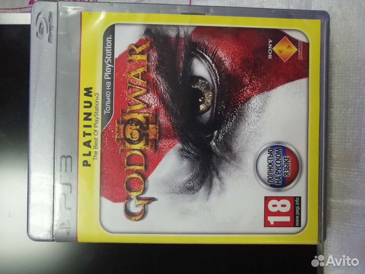 God of war ps3