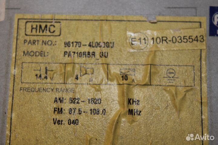 Штатная магнитола на solaris 1 без рамки