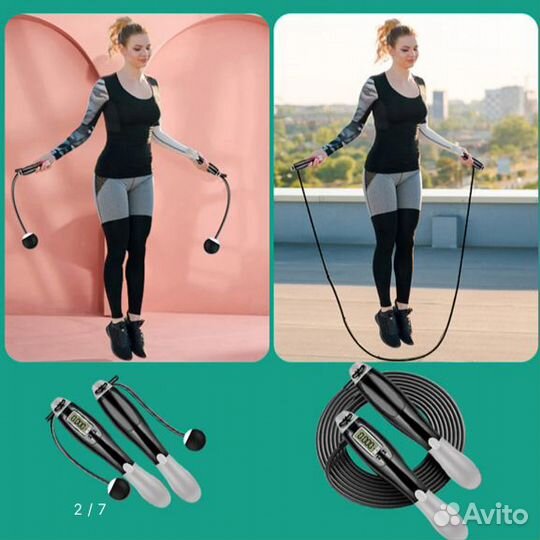 Скакалка электронная для фитнеса
