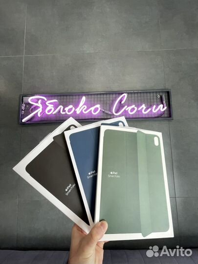 Чехол iPad Air 4 and 5 Smart Folio
