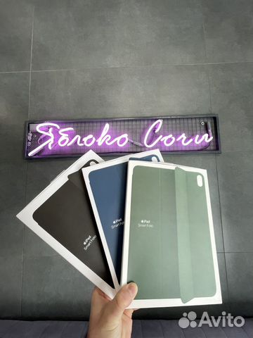 Чехол iPad Air 4 and 5 Smart Folio