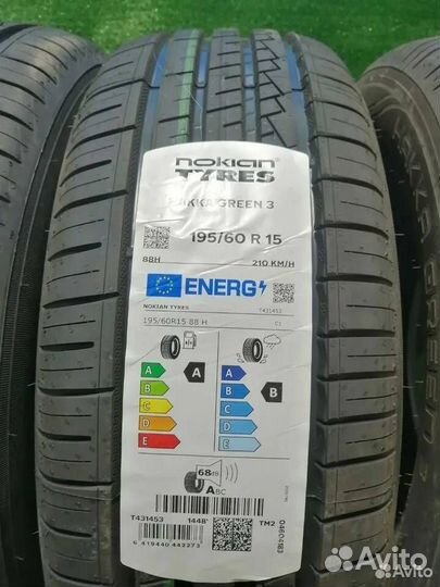 Nokian Tyres Hakka Green 195/60 R15