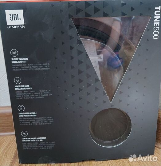 Наушники проводные jbl tune 500