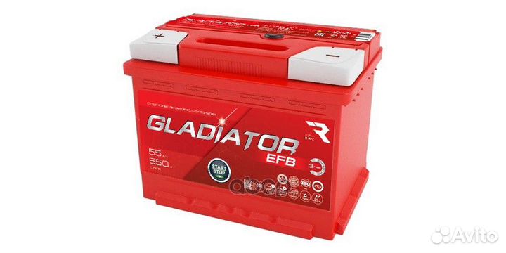 Аккумулятор gladiator EFB 55 Ah, 550 A