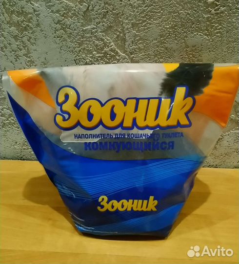 Лоток туалет для кошек. Бонус