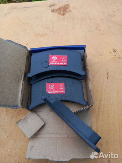 Тормозные колодки заз 1102 Таврия
