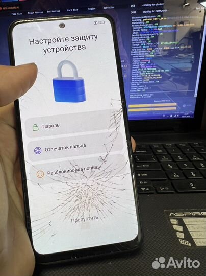 Ремонт гаджетов