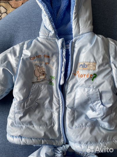 Костюм для мальчика