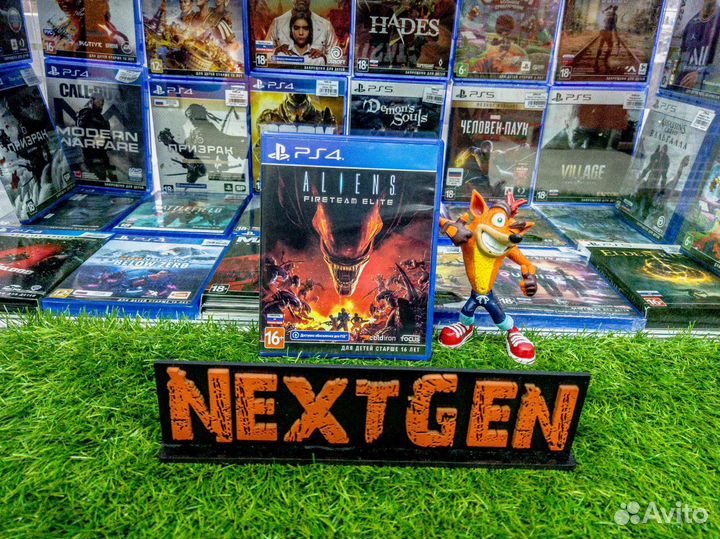 Aliens Fireteam Elite PS4 Продажа/Прокат/Обмен