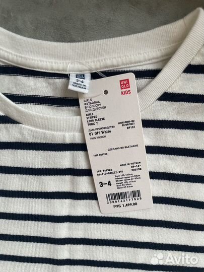 Лонгслив uniqlo детский