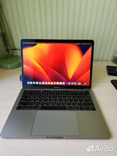 Apple MacBook Pro 13 2017 i7 16gb