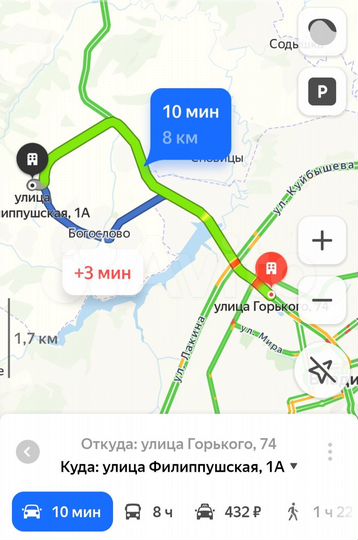 Участок 10,5 сот. (ИЖС)