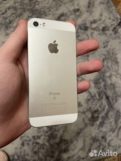 iPhone se