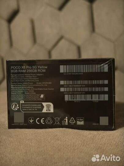 Xiaomi Poco X6 Pro, 8/256 ГБ