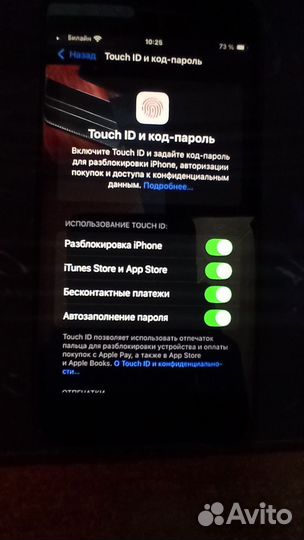 iPhone SE (2020), 64 ГБ