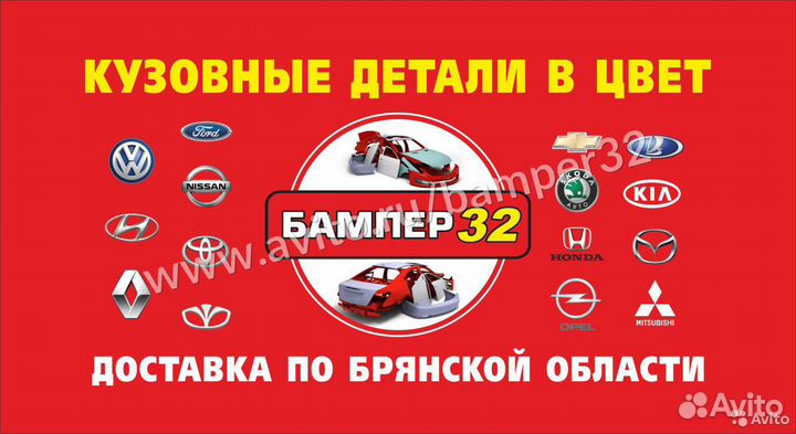 Обивка дверей люкс-2 на ваз 2110 2111 2112