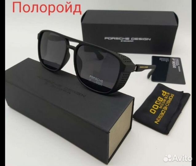 Очки новинка 2022