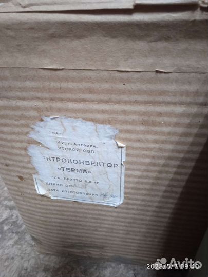 Конвектор электрический