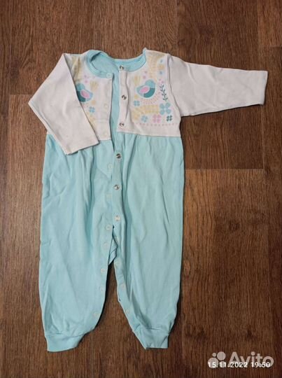 Пакет детской одежды №1