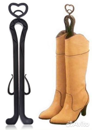 Держатель для сапог