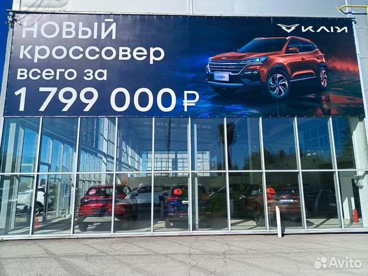 Kaiyi E5 1.5 CVT, 2023