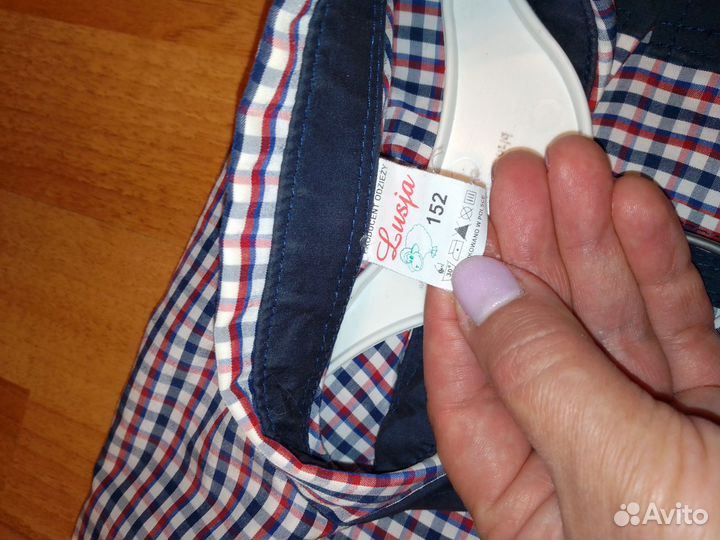 Рубашка на мальчика 152 с длинным рукавом