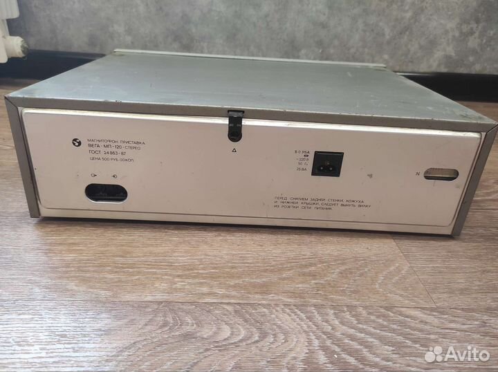 Дека кассетная Века мп 120