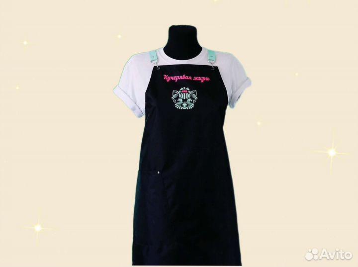 Фартук рабочий с логотипом