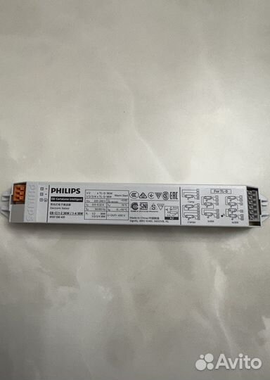 Эпра Philips. Новые, 31 шт