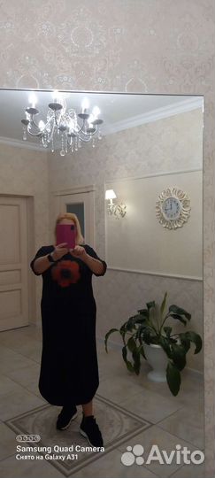 Платье