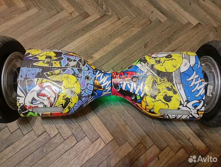 Гироскутер бу