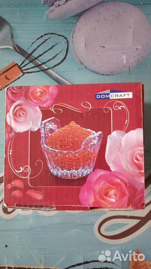 Икорница стекло