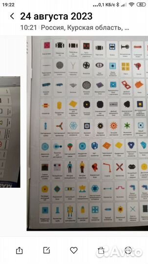 Конструктор магнитный мagformers cерия строители