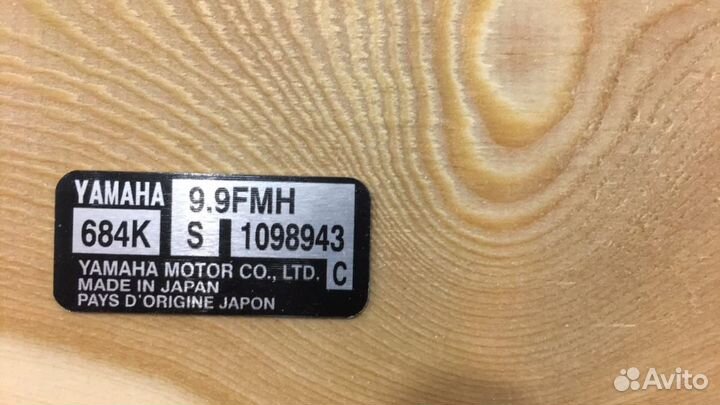 Изготовление шильдиков и наклеек с VIN номером