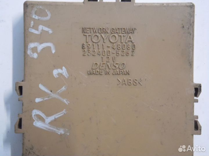 Блок управления эбу Лексус рх 350