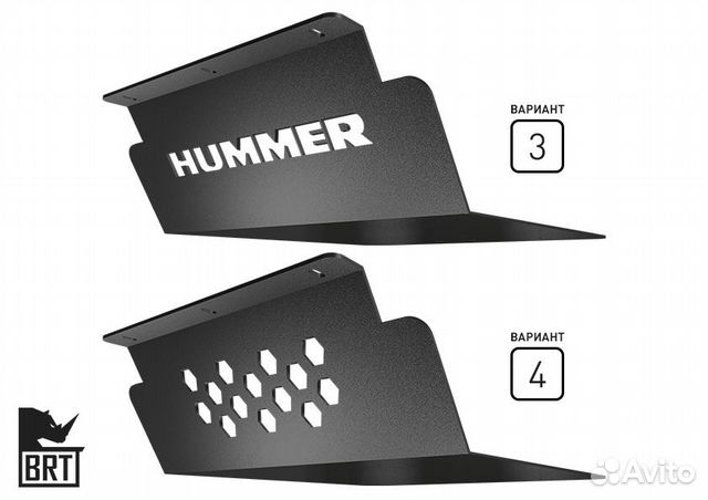 Защита поддона двс / Hummer H2 / доставка по РФ