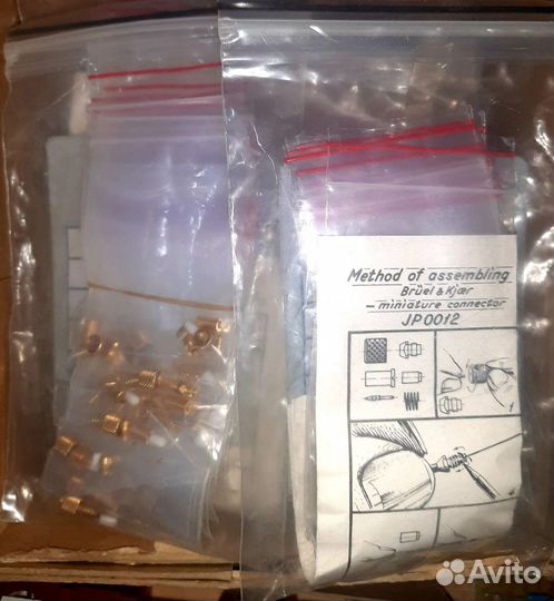 Разъёмы и др. 