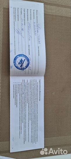 Лодка с мотором