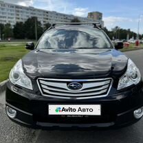 Subaru Outback 2.5 CVT, 2011, 219 000 км, с пробегом, цена 1 150 000 руб.