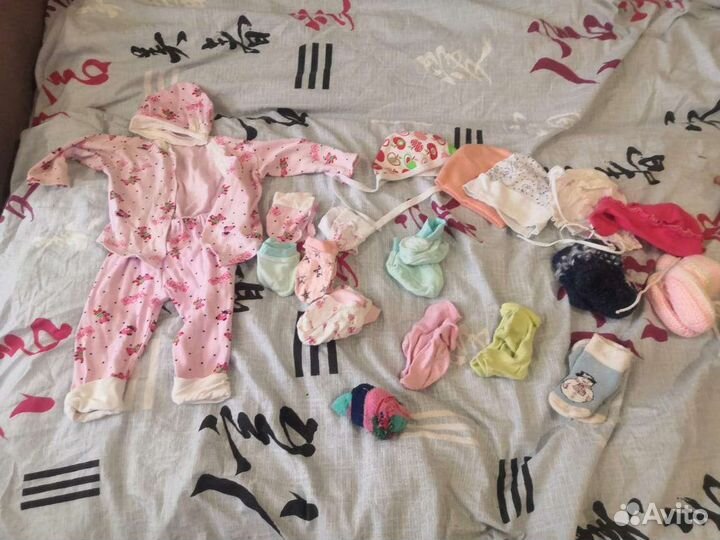 Детские вещи пакетом