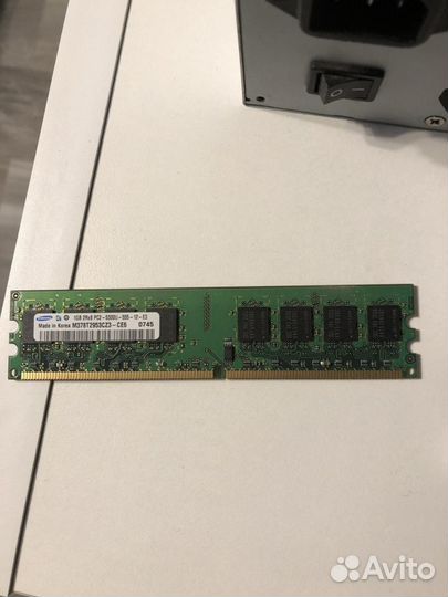 Оперативная память 1гб