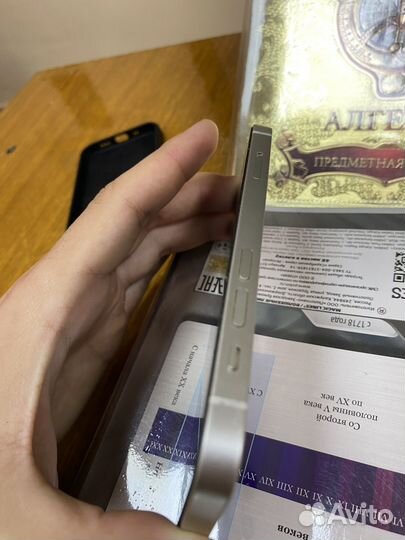 iPhone 12 mini, 128 ГБ