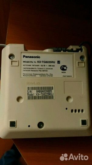 Радиотелефон Panasonic с автоответчиком