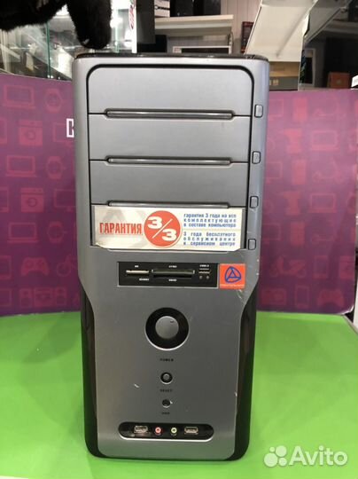 Системный блок Pentium E5200/2/240/GT630(2GB)