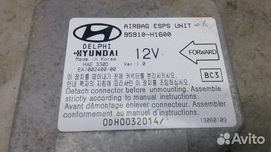 Блок управления airbag hyundai terracan HP (91D04O